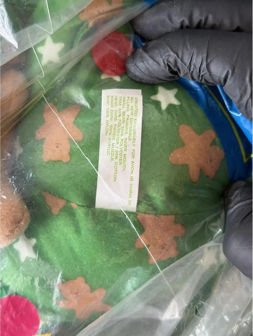 Avon Bedtime Teddy Bear Plush Stuffed‎ Animal New